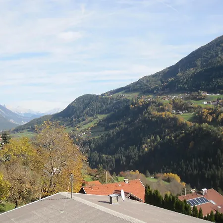 Christina Gundolf Appartement *